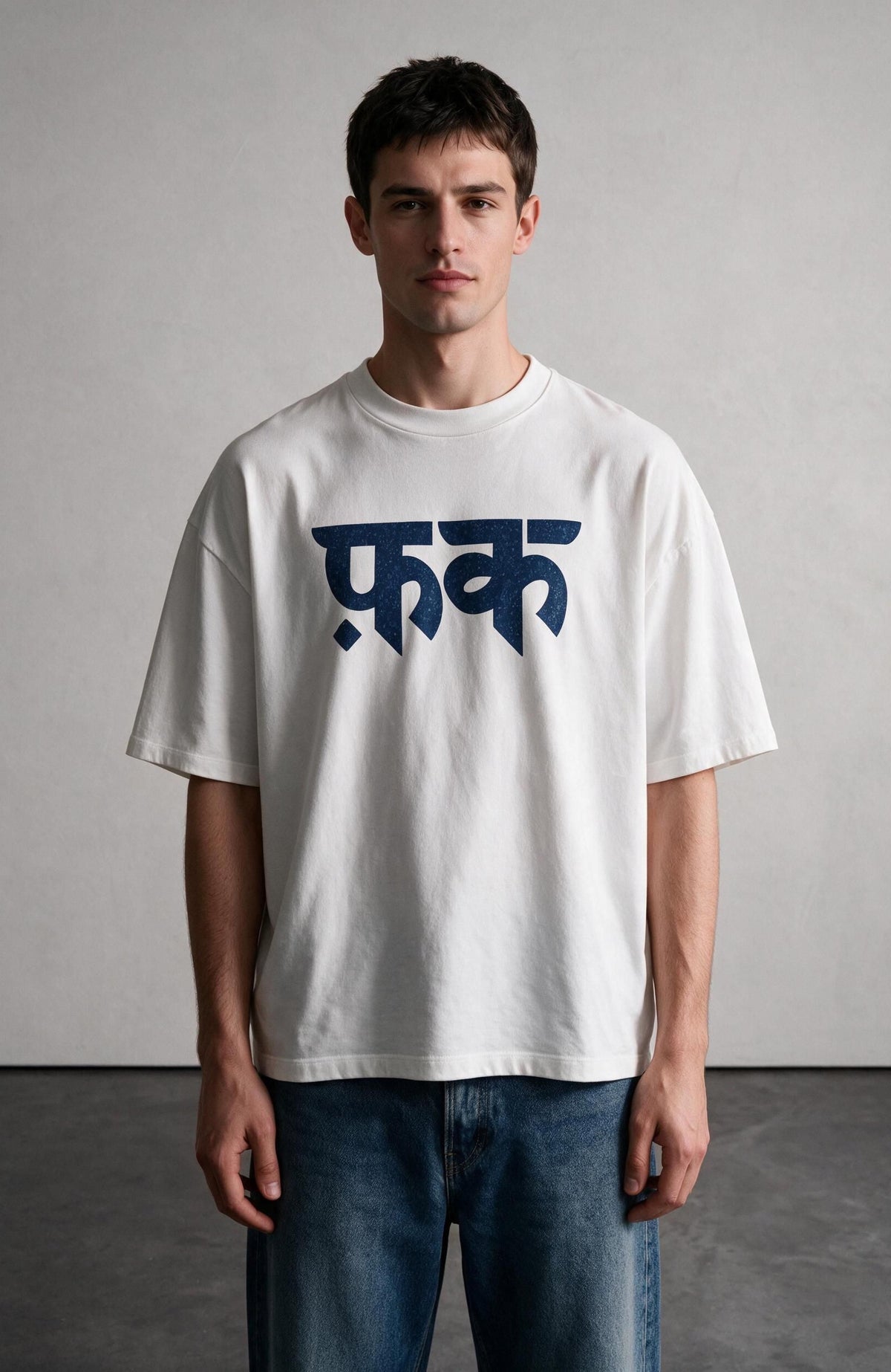 Forbidden Bloom White oversized T-shirt by Truegods – on model, studio