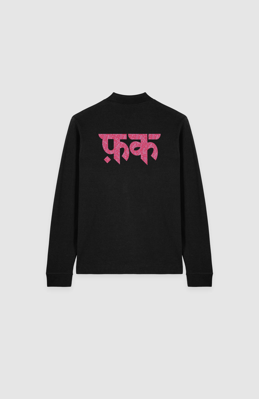 Forbidden Bloom Black Polo Sweatshirt