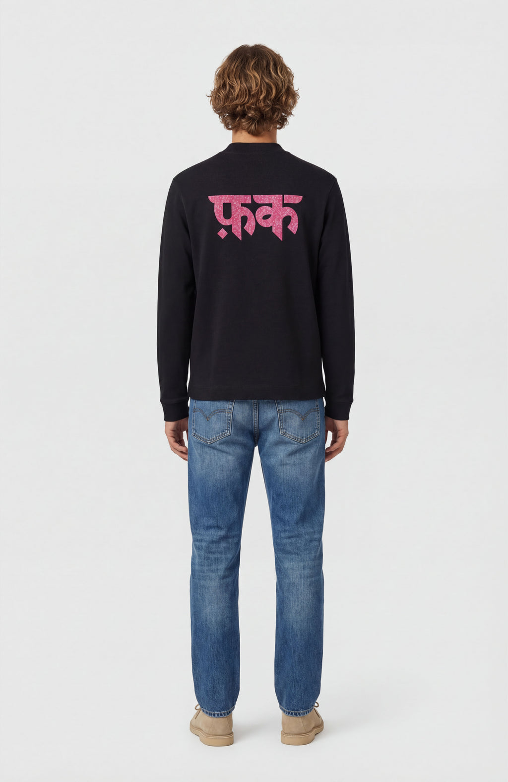 Forbidden Bloom Black Polo Sweatshirt