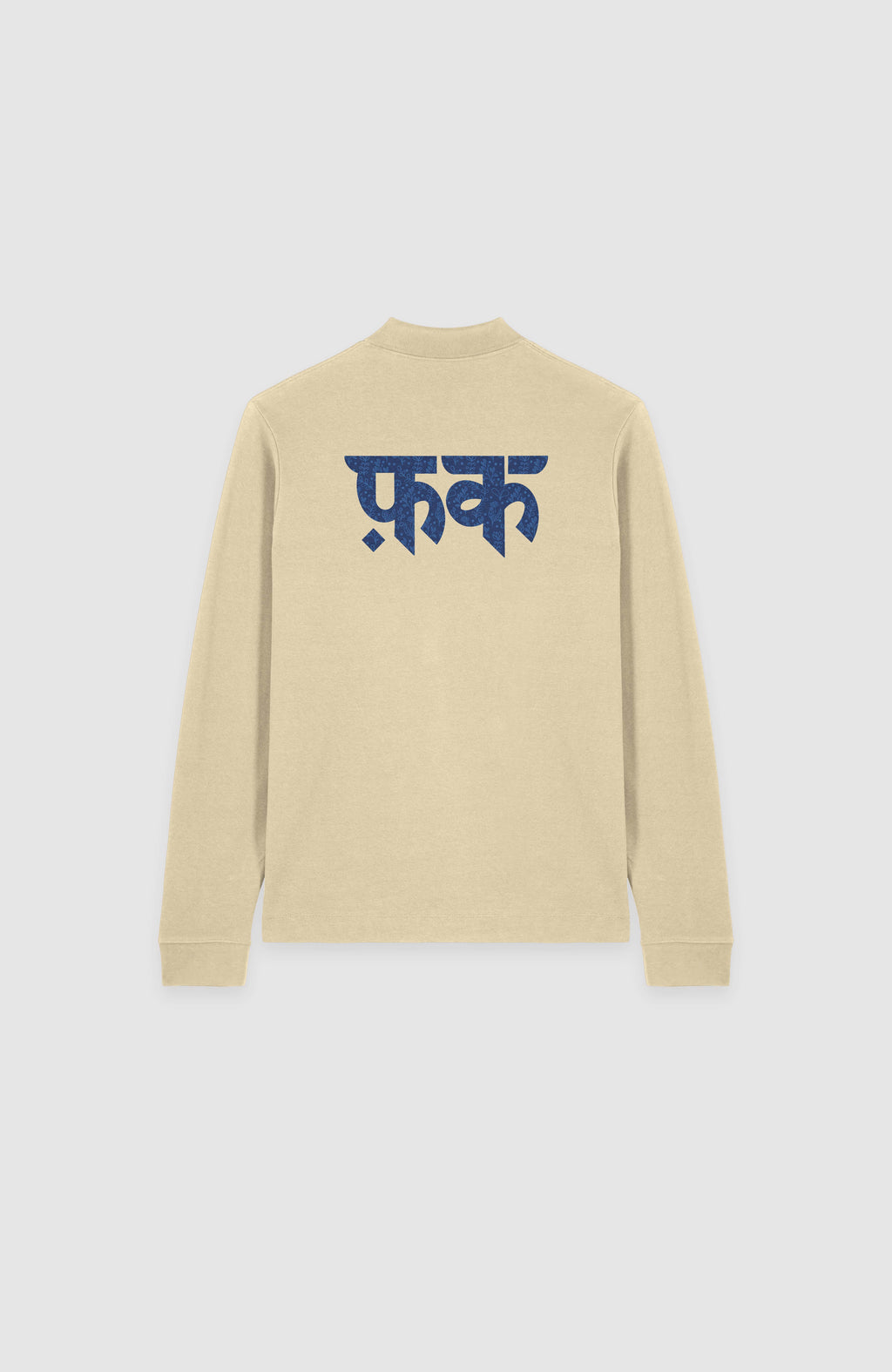 Forbidden Bloom Beige Polo Sweatshirt