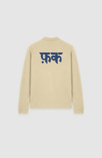 Forbidden Bloom Beige Polo Sweatshirt