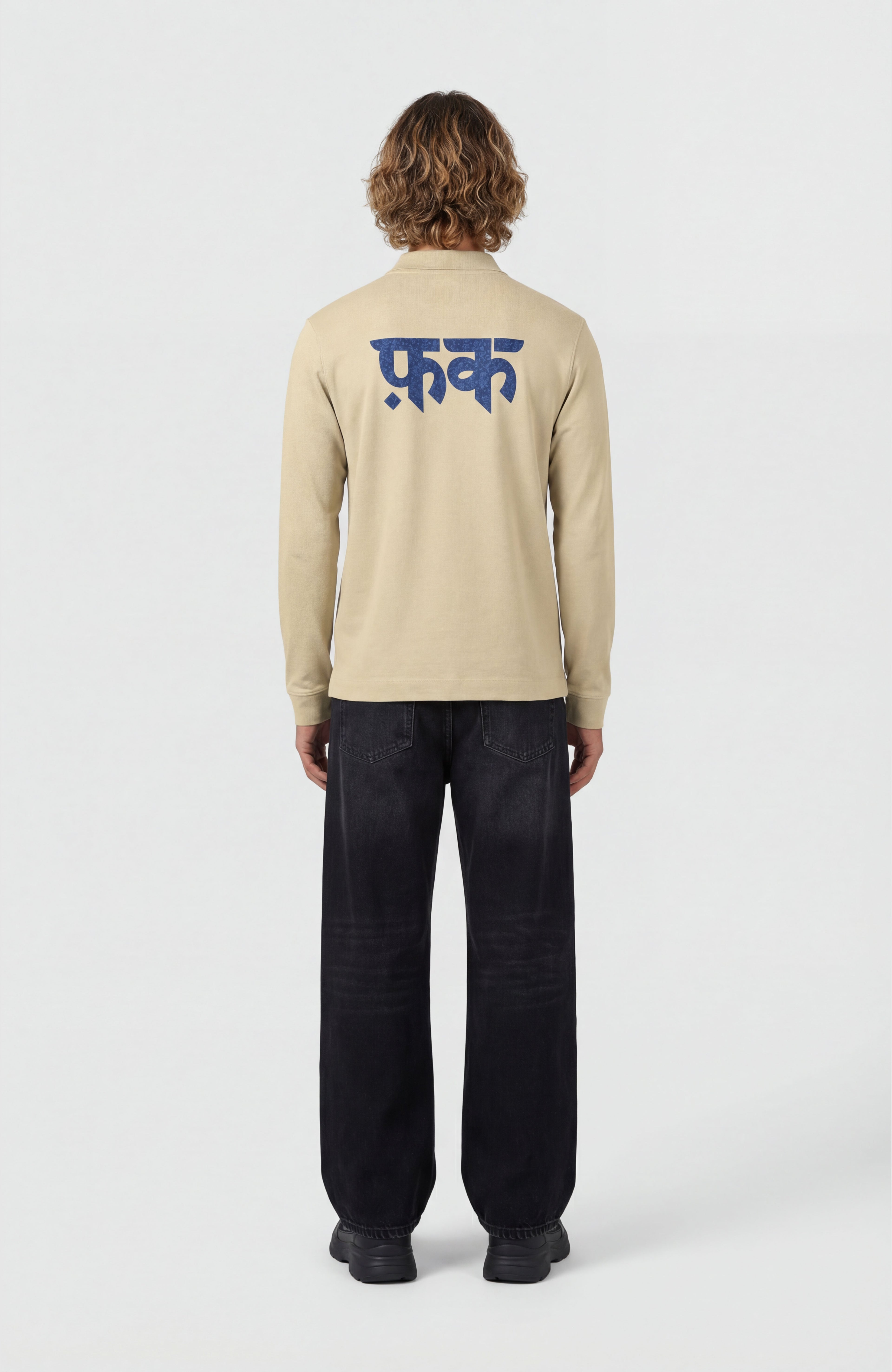 Forbidden Bloom Beige Polo Sweatshirt