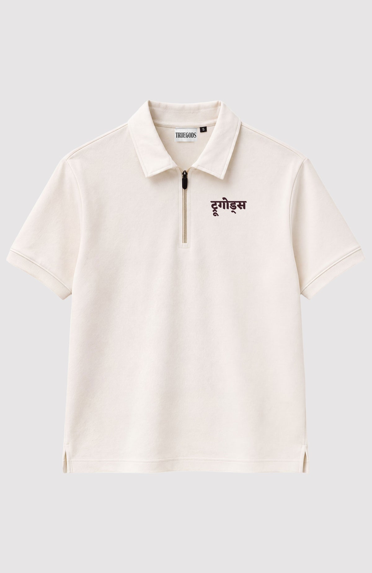 Log Kya Kahenge Polo